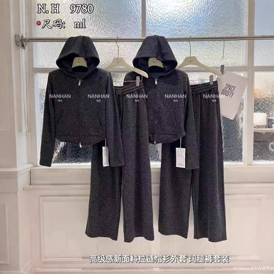 NANHAN正品两件套长袖短款连帽卫衣外套阔腿长裤休闲运动减龄套装