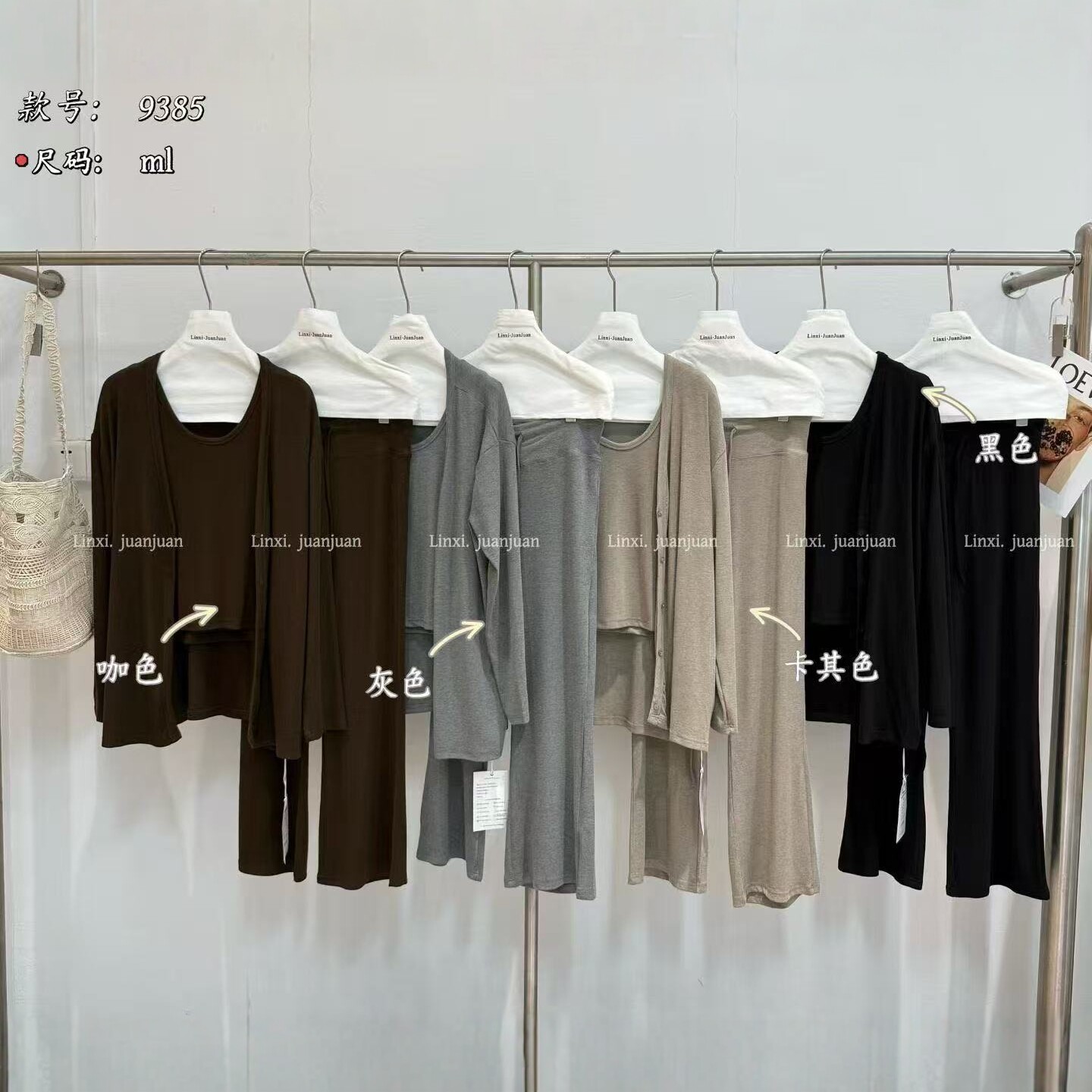 LinxiJuanjuan三件套背心T+长袖大版开衫中长款外套+九分中裤套装