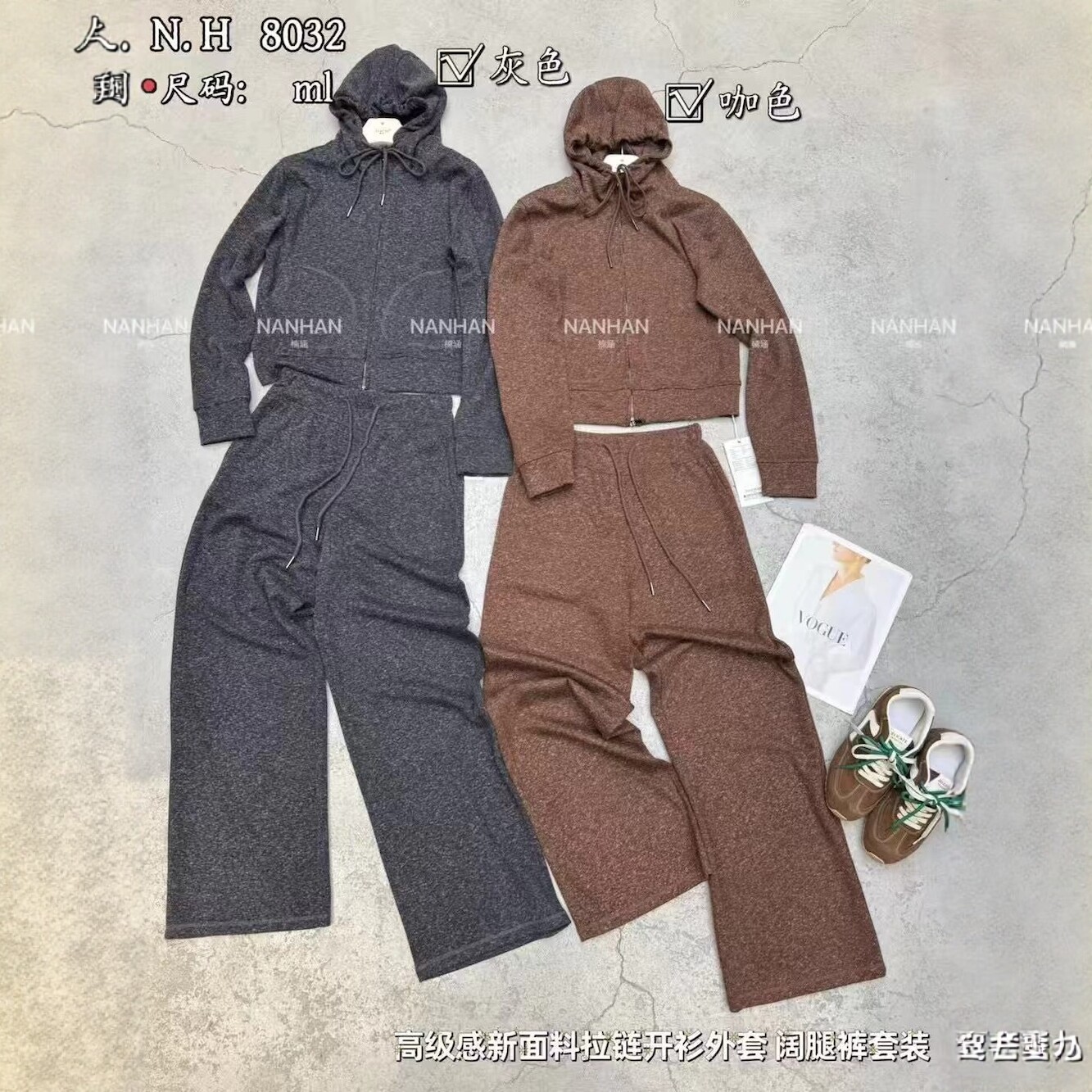 NANHAN正品两件套女长袖短款连帽外套开衫T+直筒阔腿长裤运动套装