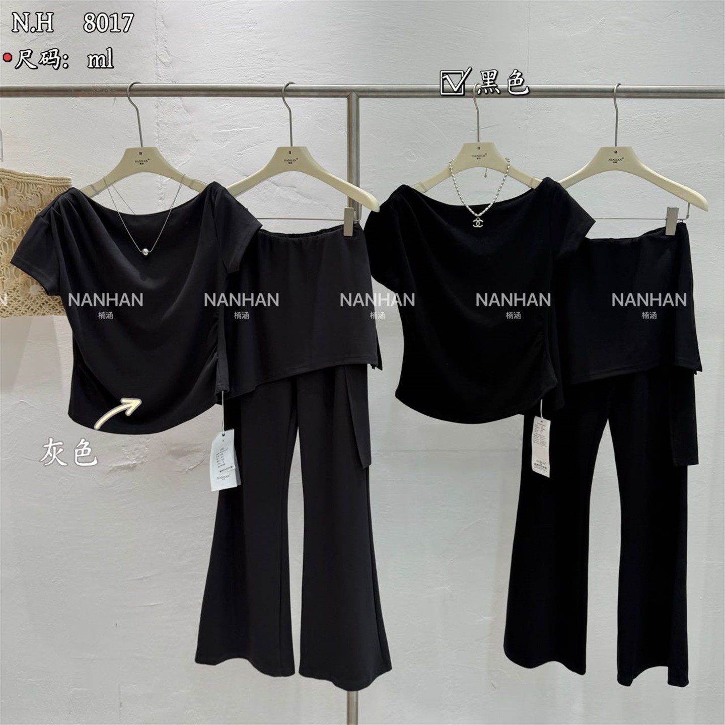 NANHAN正品两件套套装斜领短袖T恤纯色设计感屁帘微喇裤纯色百搭c