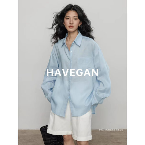 与间HAVEGAN/夏季天丝亚麻长袖衬衫女慵懒老钱风防晒外套松弛上衣