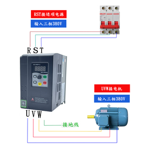 1.5相.4v0调速器W.变频器风机5v单03811 三7.5 K2202.水泵 相