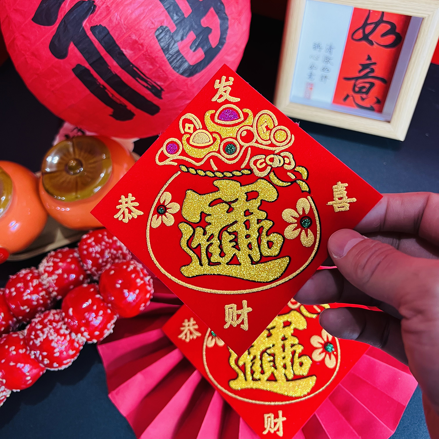 背胶自粘绒布小号迷你福字贴春节装饰贴纸乔迁婚庆招财进宝冰箱贴