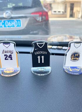 NBA篮球明星球衣车载摆件装饰品