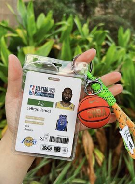 NBA篮球周边钥匙扣球星参赛卡男