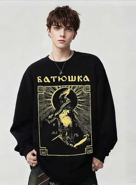 波兰黑金属BATUSHKA乐队暗黑风印花长袖T恤男纯棉黑色上衣潮秋冬