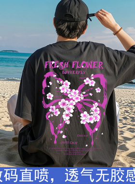 韩版浪漫圆领百搭青少年纯棉数码直喷印花短袖t恤男女同款情侣夏