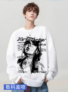 美式高街涂鸦数码直喷印花宽松纯棉男生长袖T恤打底上衣春秋百搭