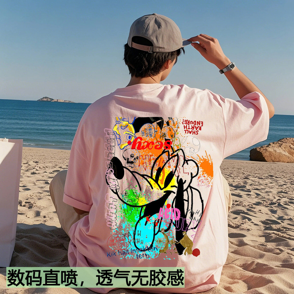 印花短袖T恤上衣休闲时尚男夏季