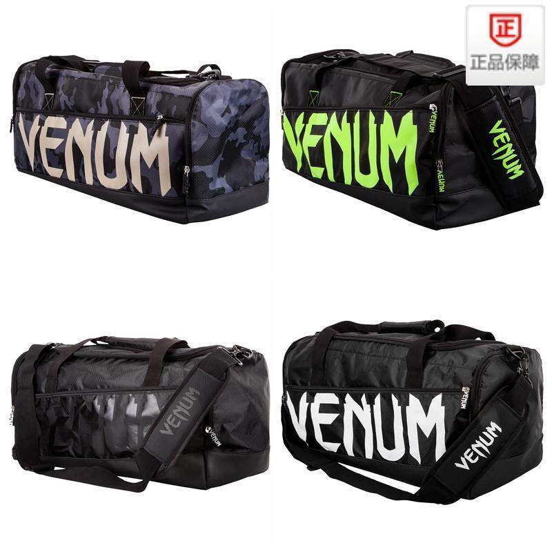 VENUM 독 스포츠 가방 권투 훈련 장비 스포츠 가방 피트니스 가방 휴대용 어깨 가방 권투 훈련 가방