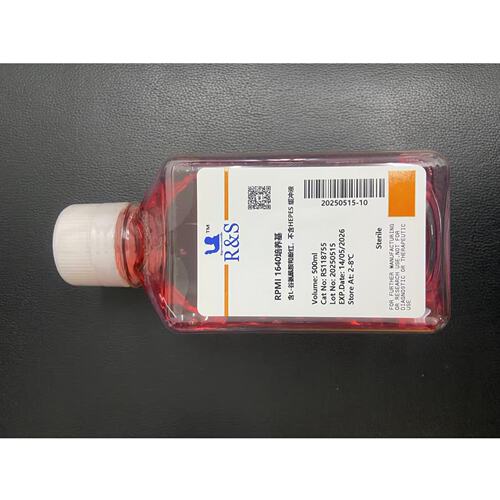 RPMI1640培养基（含L-谷氨酰胺，不含HEPES） RS118755
