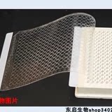 QPCR荧光定量压敏膜