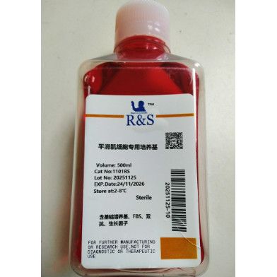 平滑肌细胞专用培养基 500ml 1101RS