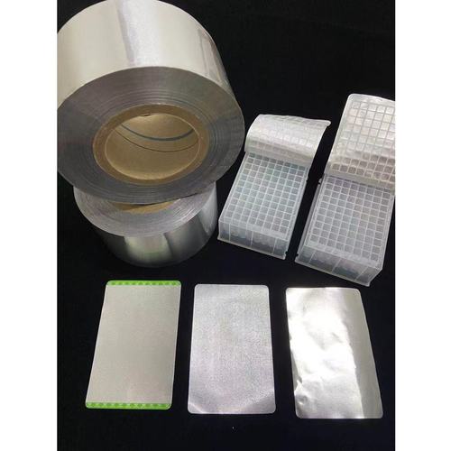 铝箔热封膜/热封铝箔封板膜 深孔板封板膜，核酸试剂封板膜