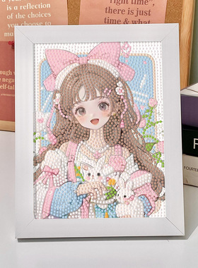 草莓钻石画diy手工贴钻郁金香向日葵花卉女孩送闺蜜生日礼物