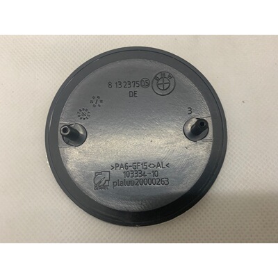 适用宝马机盖标82mm蓝白标1系3系5系7系引擎盖标志51148132375