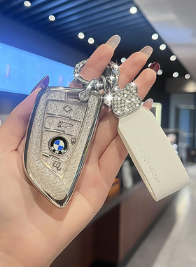 适用宝马5系钥匙套3系x3刀锋x1x5三4系x2五325li车ix3套扣i3女330