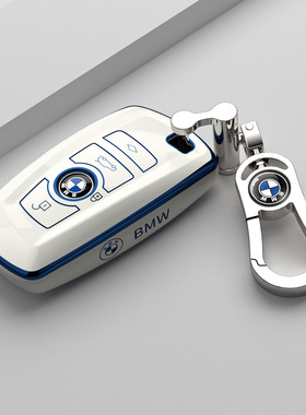 适用于宝马钥匙套3系gt车320li三系五系5系4系1系2系x3老款高端扣