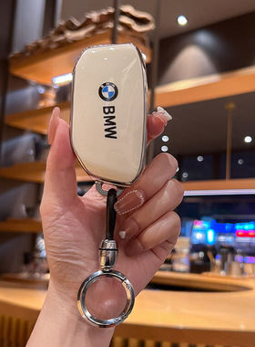 专用于2023款宝马X1钥匙套ix740新款x7系i7钥匙包735Li扣XM保护壳