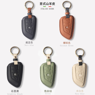 适用宝马3系钥匙套i3三5系530li车壳x5五系高档山羊皮包525刀锋扣