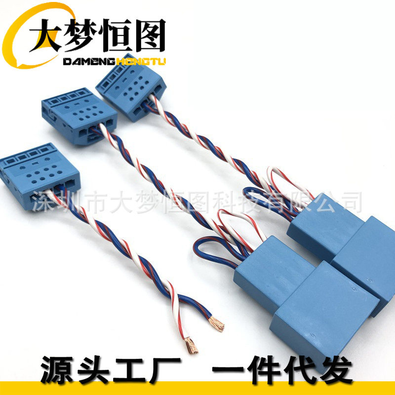 适用宝马低音喇叭线插头转换无损线1系3系X3无损线束5系F18F3 0F2