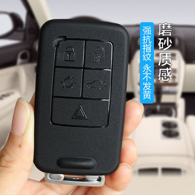 适用于沃尔沃XC60钥匙套S60l壳S80l真皮volvo高档V60 V40男女包扣