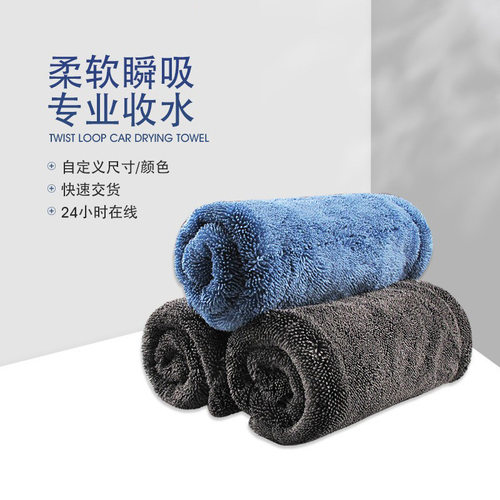 专用特斯拉ModelX汽车ModelS加厚毛巾车内外观改装配件装饰品用品