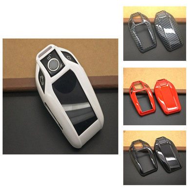 适用于宝马7系730Li7406系GTX3 5系智能530Li车钥匙保护壳 保护套