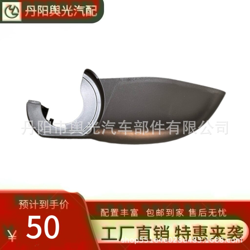 适用宝马3系F30F31F34F35倒车镜后视镜边框饰框光面镜壳宝马专用