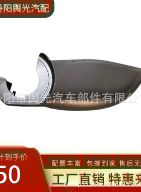 适用宝马3系F30F31F34F35倒车镜后视镜边框饰框光面镜壳宝马专用