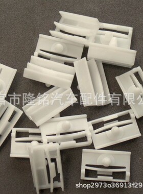 适用宝马3系E46 E90 320i 323i 325ci车身门槛侧裙护板固定卡扣子