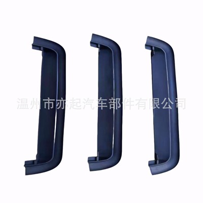 12-19款3系 F35/F30 高位刹车灯胶条