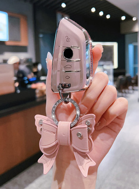 适用宝马5系钥匙套530li刀锋3系x1x2x3x5包2系i3三系ix3壳325li扣