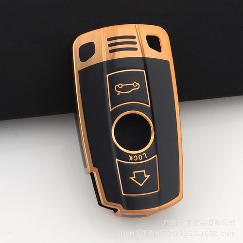适用宝马X1钥匙套插入式老款1系3系320i车5系530l壳X5X6Z4包E90扣
