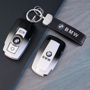 适用宝马老款X1插入式钥匙套5系3系320i扣X5X6包汽车高档壳z4男女