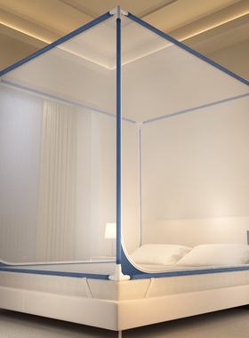 防摔蚊帐2024新款高级蒙古包免安装家用卧室坐床方顶儿童拉链全底