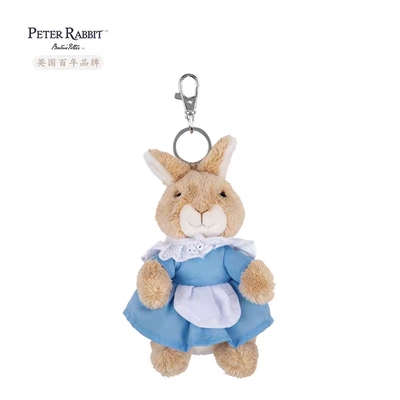 英国正版比得兔毛绒挂件可爱卡通公仔钥匙扣玩包包小偶挂