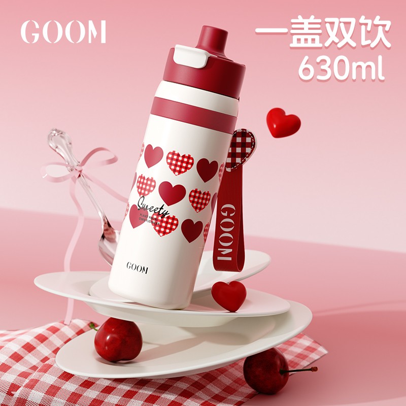 GOOM保温杯2025新款情侣高颜值大容量吸管水杯子提绳生日老师礼物