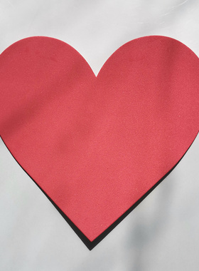 20厘米桃心爱心贴纸红色彩色心形装饰贴大合唱舞蹈婚礼服装配饰贴