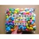 买2箱送1箱 幼儿园魔法手工DIY玉米粒积木儿童礼物早教益智玩具