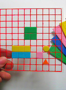 面积测量器1cm 透明小方格纸每格1厘米 小学数学估测面积学具教具