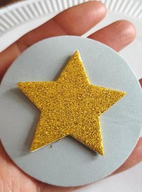 灰色圆和金色五角星组合贴纸 儿童表演道具粘贴贴纸