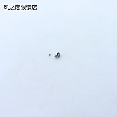 眼镜腿配件金属桩头合页58031铰链方榫宽3.47厚1.25牙厚牙距2mm