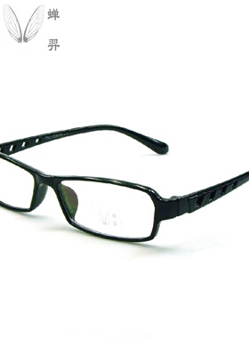 蝉羿超轻板材高鼻托近视眼镜框架82831（2种颜色）男眼睛框架