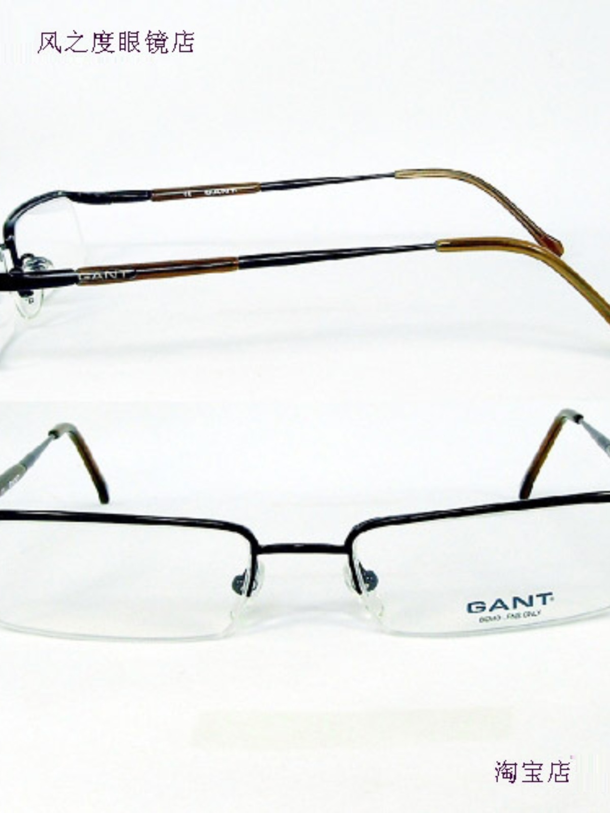 免邮cant纯钛半框款近视弹簧腿