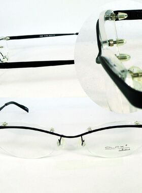 OLEX 纯钛眉线打孔近视架眼镜框眼镜IP电镀（4款）10.5克女