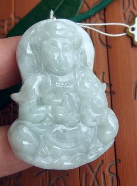 98390玉琳阁 实拍图缅甸玉天然A货翡翠玉 双面观音超大厚吊坠送证