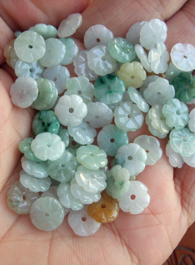 小梅花片隔珠片小花朵21177缅甸玉9-10MM天然A货翡翠玉DIY配件H7