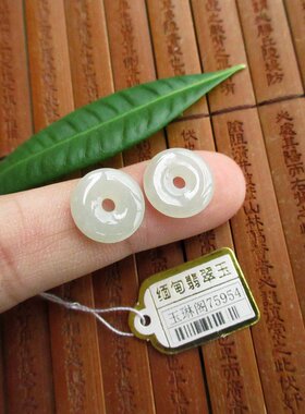 保真翡翠玉13mm天然A货75954缅甸玉淡绿色小玉环小平安扣玉扣一对