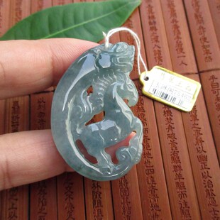 保真通花龙马精神大吊坠牌蓝水危料纯天然A货翡翠玉D75462实拍图